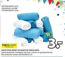 pricestar jersey of badstof hoeslaken