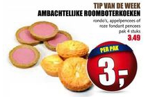 ambachtelijke roomboterkoeken