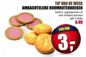ambachtelijke roomboterkoeken