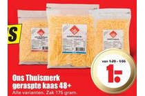 ons thuismerk geraspte kaas 48