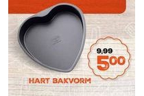 hart bakvorm