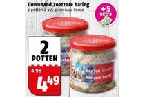 ouwehand zoetzure haring