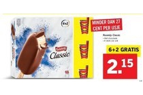 roomijs classic