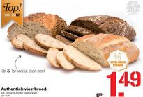 authentiek vloerbrood