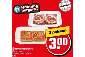 hmmmburgers
