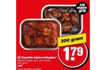gegrilde kipborrelhapjes