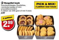hoogvliet koek