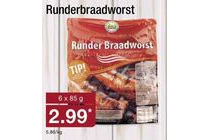 runder braadworst