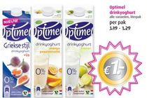 optimel yoghurt