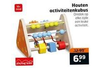 houten activiteitenkubus