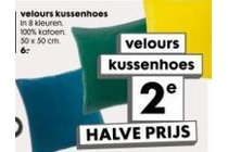 velours kussenhoes