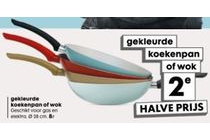 gekleurde koekenpan of wok