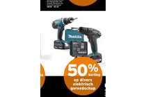 divers elektrisch gereedschap