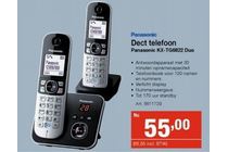 panasonic kx tg6822