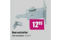 deurvastzetter