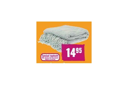 tuinstoel promo