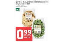 thai mix granencrackers zeezout of wasabibollen