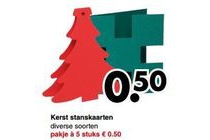 kerst stanskaarten