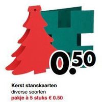 kerst stanskaarten