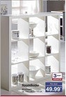 roomdivider