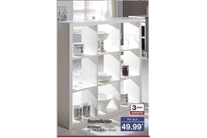 roomdivider