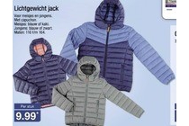 lichtgewicht jack