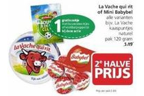 la vache qui rit of mini babybel