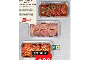 ons thuismerk ovenschotel