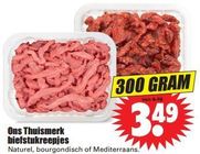 ons thuismerk biefstukreepjes