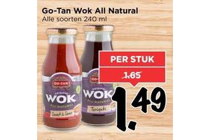 go tan wok all natural