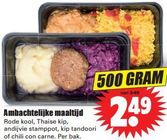 ambachtelijke maaltijd