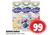 optimel yoghurt