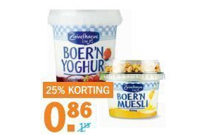 koude schotel