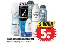 dove of rexona deodorant