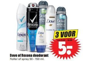 dove of rexona deodorant