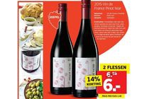 vin de france pinot noir 2015