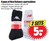 kappa of new balance sportsokken