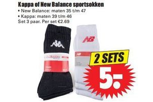 kappa of new balance sportsokken