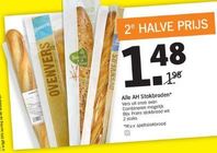 alle ah stokbroden