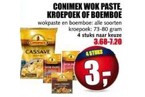 conimex wok paste kroepoek of boemboe