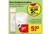 dove bodyverzorging