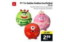 ty yo gabba gabba knuffelbal