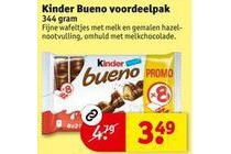 kinder bueno voordeelpak