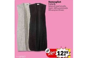 damesgilet