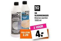 sq vloerreiniger