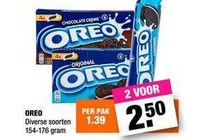 oreo