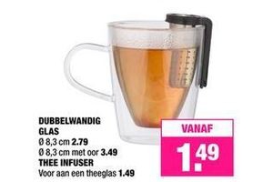 thee infuser