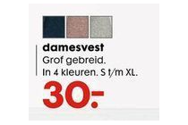 damesvest