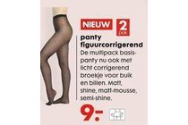 panty figuurcorrigerend 2 pak