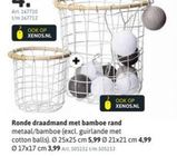 ronde draadmand met bamboe rand